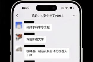 杜润旺：周琦对内线牵制很大 外线投开又能给里面制造机会